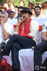 Current Theega Movie Platinum Disc Function